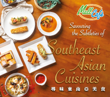 Southeast Asian Cuisines